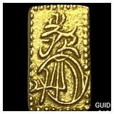 Japan 1832-1858 Gold 2 Shu CLOSELY UNCIRCULATED