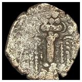 Partihara Empire 750-980 AD Silver Dracham NEARLY