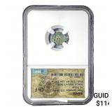 Judaea ALex Jannaeus 103-76 BC Bronze Prutah NGC