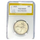 1925 Stone Mountain Half Dollar PGA MS65