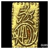 Japan 1832-1858 Gold 2 Shu CLOSELY UNCIRCULATED