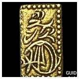 Japan 1832-1858 Gold 2 Shu CLOSELY UNCIRCULATED