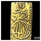 Japan 1832-1858 Gold 2 Shu CLOSELY UNCIRCULATED
