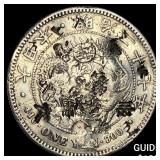 Japan Meji Period Silver 1 Yen Chopmarks NEARLY U
