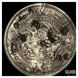 Japan Meji Period Silver 1 Yen Chopmarks NEARLY U