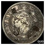 Japan Meji Period Silver 1 Yen Chopmarks NEARLY U