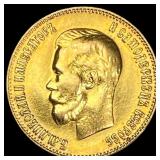 1899 Russia Gold 10 Roubles CLOSELY UNCIRCULATED