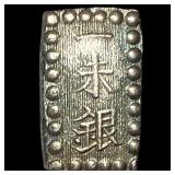 Japan 1853-1865 Silver 1 Shu NEARLY UNCIRCULATED