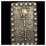 Japan 1853-1865 Silver 1 Shu NEARLY UNCIRCULATED