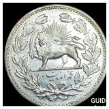 1879-1880 Iran Silver 5000 Dinars UNCIRCULATED