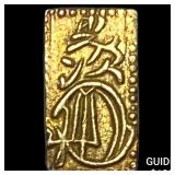 Japan 1832-1858 Gold 2 Shu CLOSELY UNCIRCULATED