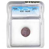 1829 Classic Head Dime ICG AU50