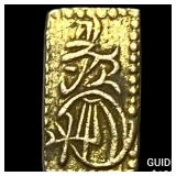 Japan 1832-1858 Gold 2 Shu CLOSELY UNCIRCULATED