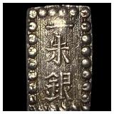 Japan 1853-1865 Silver 1 Shu NEARLY UNCIRCULATED