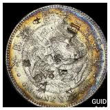 Japan Meji Period Silver 1 Yen Chopmarks NEARLY U