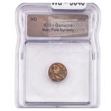 Mahi Pala Dynasty Jital ICG Genuine