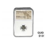 Barbarous Radiate c.3rd-5th Centuries AD AE 