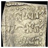 Reconquista Sapin Crusades Silver Dirham NEARLY U