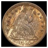 1850-O Silver Half Dime NEARLY UNCIRCULATED