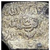 Spain Reconquista Almohad Silver Dirham NEARLY UN