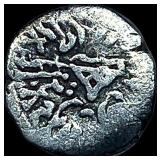India Western Satraps 278-295 AD Silver Drachm NE