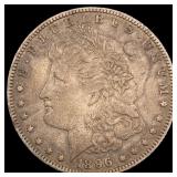 1896-O Silver Morgan Dollar NEARLY UNCIRCULATED