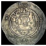 780-793 AD Tabaristan Silver 1/2 Dirham UNCIRCULAT