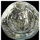 780-793 AD Tabaristan Silver 1/2 Dirham UNCIRCULAT