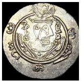 780-793 Tabaristan Silver Hemidrachm UNCIRCULATED