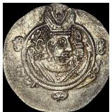 780-793 AD Tabaristan Silver 1/2 Dirham UNCIRCULAT