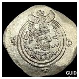 Sasanian Khosrow II 590-628 AD Silver Drachm UNCI