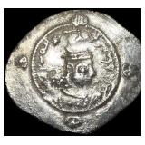 Sasanian Khosrow I 531-579 AD Silver Drach NEARLY