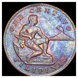 1944 Bronze One Centavo Philippines GEM BU