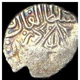 Islamic Trukomans Silver Dirham NEARLY UNCIRCULAT