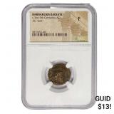 Barbarous Radiate c.3rd-5th Centuries AD AE 