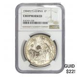 1904A France Indochina Silver 1 Piastre Chopmarked