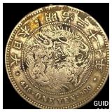 Japan Meji Period Silver 1 Yen Chopmarks NEARLY U