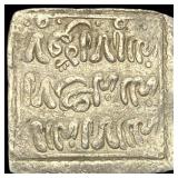 Spain Reconquista Crusader Silver Dirhem NEARLY U