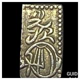 Japan 1832-1858 Gold 2 Shu CLOSELY UNCIRCULATED