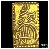 Japan 1832-1858 Gold 2 Shu CLOSELY UNCIRCULATED