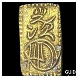 Japan 1832-1858 Gold 2 Shu CLOSELY UNCIRCULATED