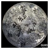 Japan Meji Period Silver 1 Yen Chopmarks NEARLY U