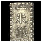 Japan 1853-1865 Silver 1 Shu NEARLY UNCIRCULATED
