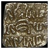 Spain Reconquista 1163-1269 Silver Dirham NEARLY