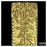 Japan 1832-1858 Gold 2 Shu CLOSELY UNCIRCULATED