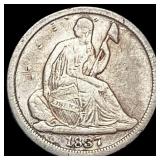 1837 Silver Half Dime No Stars HIGH GRADE