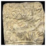 Spain Reconquista Crusader Silver Dirhem NEARLY U