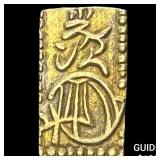 Japan 1832-1858 Gold 2 Shu CLOSELY UNCIRCULATED