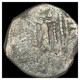 Partihara Empire 750-980 AD Silver Dracham NEARLY