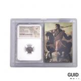 Judaea Porcius Festus 59-62 AD ,Under Nero 59 AD